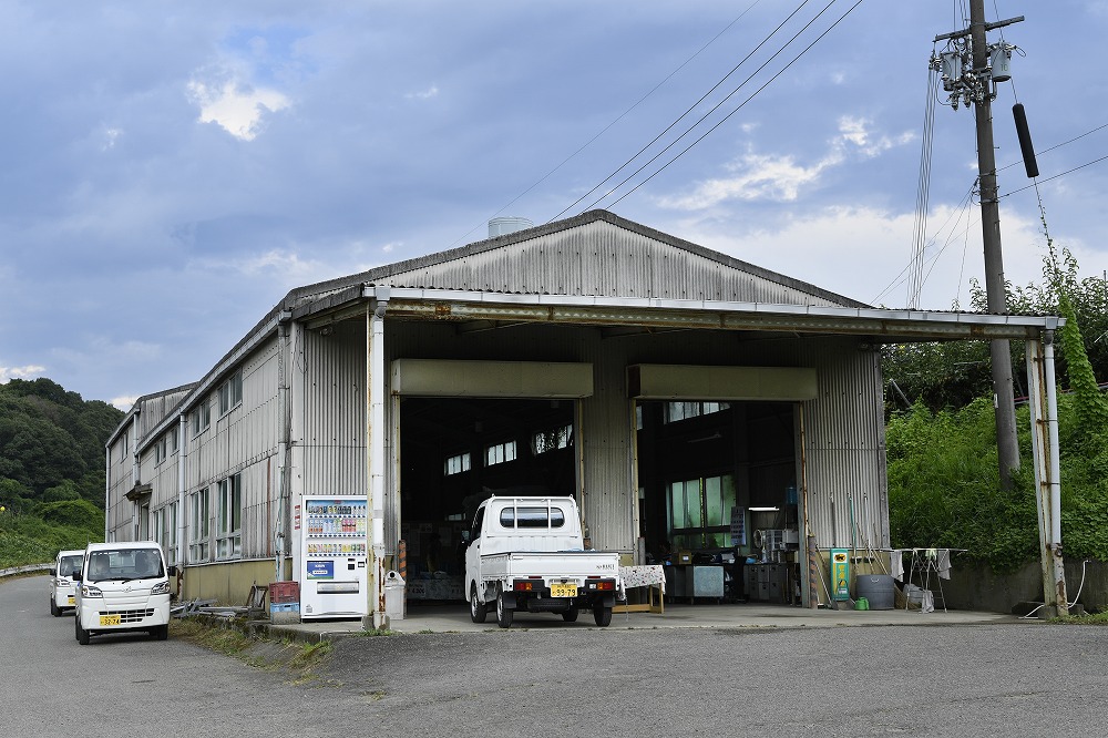 神戸三水園 本店